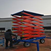 許昌500KG液壓升降平臺(tái)升降機(jī)定制廠(chǎng)家直銷(xiāo)