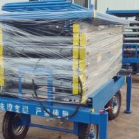 三門(mén)峽500KG液壓升降平臺(tái)升降機(jī)定制廠(chǎng)家直銷(xiāo)