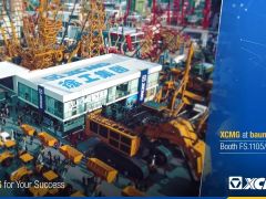 重器神韻︱徐工軍團即將華彩亮相慕尼黑bauma 2019！