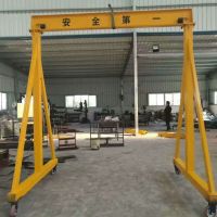 東莞模具專用龍門(mén)架