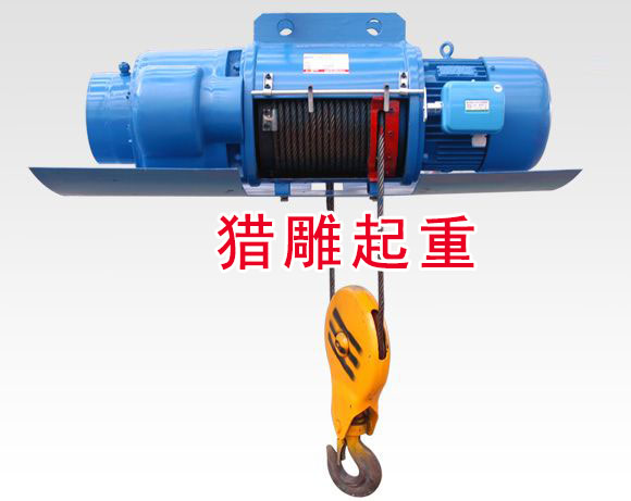 10噸電動葫蘆，3噸電動葫蘆，電動葫蘆制造廠供應