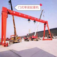 南通龍門(mén)吊行車安裝維修及配件大全