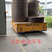 海門優(yōu)質(zhì)電動平車廠家 南通電動平車安裝維護保養(yǎng)