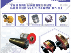河南省強大起重有限公司已加入《起重匯采購指南》！