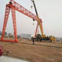 珠?；荛T式起重機