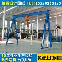 移動式模具吊架，廣東深圳龍門架