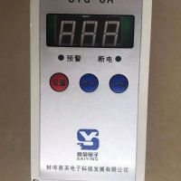 太倉起重機(jī)貨梯（行吊、升降平臺）安裝維修保養(yǎng)