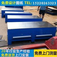 鋼板模具工作臺，模房車間生產廠家，鉗工工作臺