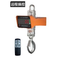 新疆烏魯木齊電子吊秤銷(xiāo)售
